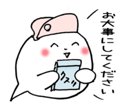 Fukigao ~feeling expressions~ sticker #2921024