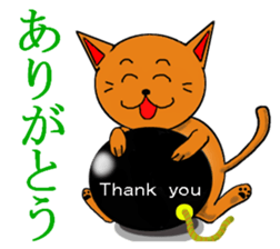 cat&bom sticker #2921110