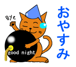 cat&bom sticker #2921112