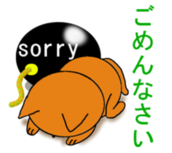 cat&bom sticker #2921118