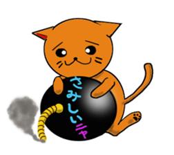 cat&bom sticker #2921120