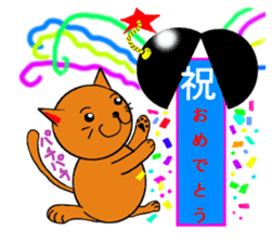 cat&bom sticker #2921134