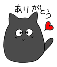 Dharma cat tweet sticker #2921227