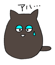 Dharma cat tweet sticker #2921228