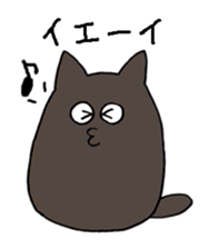 Dharma cat tweet sticker #2921230