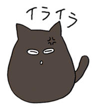 Dharma cat tweet sticker #2921231