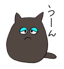 Dharma cat tweet sticker #2921233