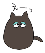 Dharma cat tweet sticker #2921234