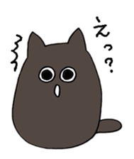 Dharma cat tweet sticker #2921236