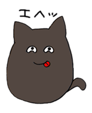 Dharma cat tweet sticker #2921237