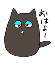 Dharma cat tweet sticker #2921238