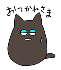 Dharma cat tweet sticker #2921241