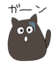 Dharma cat tweet sticker #2921242