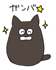 Dharma cat tweet sticker #2921243