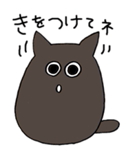 Dharma cat tweet sticker #2921245