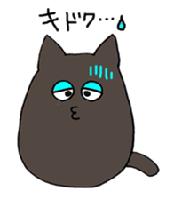 Dharma cat tweet sticker #2921246