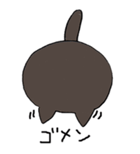 Dharma cat tweet sticker #2921247