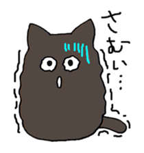 Dharma cat tweet sticker #2921248