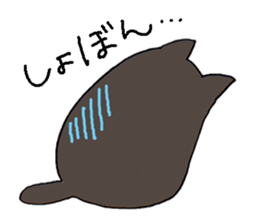 Dharma cat tweet sticker #2921249