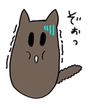 Dharma cat tweet sticker #2921250