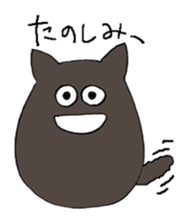 Dharma cat tweet sticker #2921251