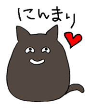 Dharma cat tweet sticker #2921256