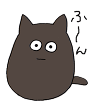 Dharma cat tweet sticker #2921258