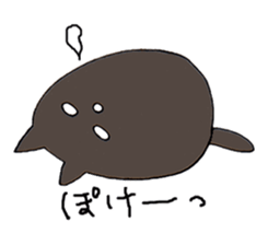 Dharma cat tweet sticker #2921259