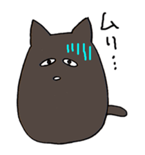 Dharma cat tweet sticker #2921260