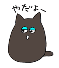 Dharma cat tweet sticker #2921263