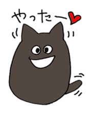 Dharma cat tweet sticker #2921264