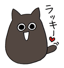 Dharma cat tweet sticker #2921265