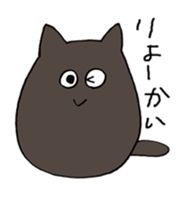 Dharma cat tweet sticker #2921266