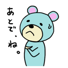 light-blue bear sticker #2921276