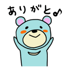 light-blue bear sticker #2921277