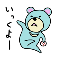 light-blue bear sticker #2921278