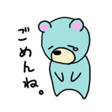 light-blue bear sticker #2921285