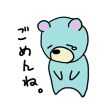 light-blue bear sticker #2921285
