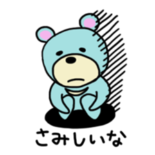 light-blue bear sticker #2921286