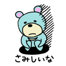 light-blue bear sticker #2921286