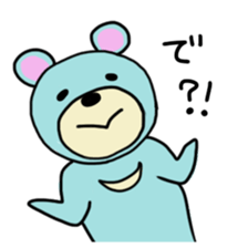 light-blue bear sticker #2921292