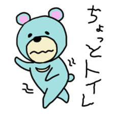 light-blue bear sticker #2921293
