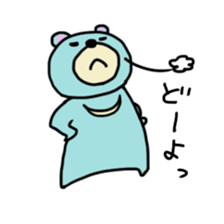 light-blue bear sticker #2921294