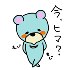 light-blue bear sticker #2921297