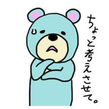 light-blue bear sticker #2921298