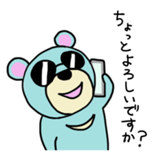 light-blue bear sticker #2921300