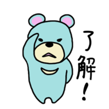 light-blue bear sticker #2921302