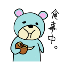 light-blue bear sticker #2921304