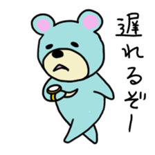light-blue bear sticker #2921305