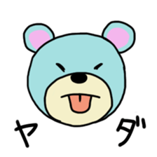 light-blue bear sticker #2921306